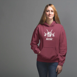 Huzzah! Hoodie